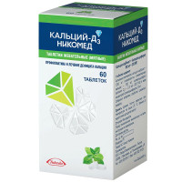 Кальций-Д3 Никомед таблетки жевательные Мятные N60