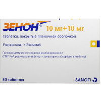 Зенон таблетки п.п.о. 10мг+10мг N30