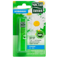 Чистая Линия Бальзам для губ 3-в-1 питание увлажнение смягчение ромашка 4г