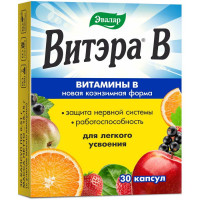 Витэра В капсулы 0,51г N30 Эвалар