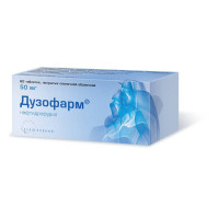 Дузофарм таблетки покрытые пленочной оболочкой 50мг N60
