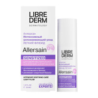 LibreDerm Аллерсан Флюид лёгкий интенсивный успокаивающий уход для сверхчувствительной кожи 30мл
