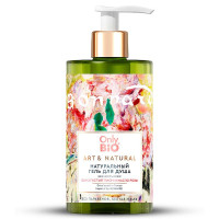Only Bio Art Natural Гель для душа натуральный нежность кожи бархатистый пион и масло розы 420мл
