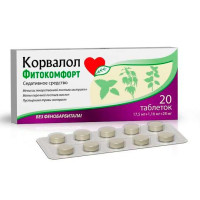 Корвалол Фитокомфорт таблетки N20 Фармстандарт