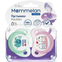 Mammelan Пустышка силиконовая 0-6 месяцев 2шт