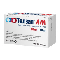 Телзап АМ таблетки 10мг + 80мг №28