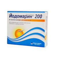 Йодомарин 200 таблетки 0,2мг N50