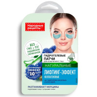 Фитокосметик Народные рецепты Патчи гидрогелевые натуральные для кожи вокруг глаз лифтинг-эффект №10