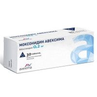 Моксонидин Авексима таблетки п.п.о. 0,2мг N30