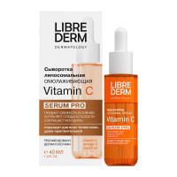 LibreDerm Сыворотка липосомальная омолаживающая Vitamin C 40мл