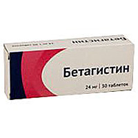 Бетагистин таблетки 24мг N30 Озон