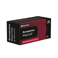 Амлодипин Медисорб таблетки 5мг N60