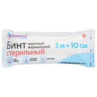 Бинт стерильный 5мх10см Клинса
