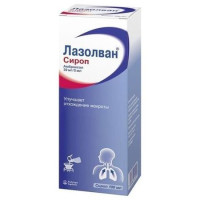 Лазолван сироп 30мг/5мл 100 мл