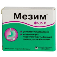 Мезим Форте таблетки п/о N80