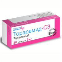 Торасемид-СЗ таблетки 5 мг №30