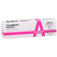 Синафлан-Акрихин мазь для наружного применения 0,025% 10г