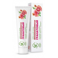 Невская косметика Крем для лица Гранатовый 40мл