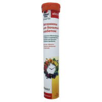 Доппельгерц Актив Витамины для больных диабетом таблетки шипучие №15