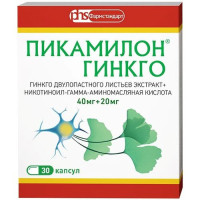 Пикамилон Гинкго капсулы 40мг+20мг N30