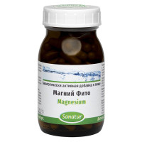Sanatur Магний фито капсулы 550мг N100