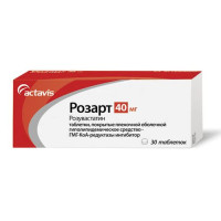 Розарт таблетки п.п.о. 40мг N30