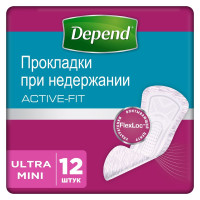 Depend Active Fit Прокладки при недержании для женщин Ультра Мини N12