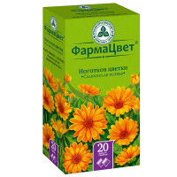 Календула (ноготки) цветки 1,5г N20