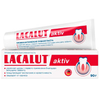 Lacalut зубная паста Актив 90г