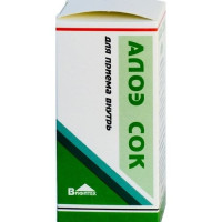 Алоэ сок 50мл