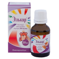 Элькар раствор для приема внутрь 30% 25мл N1