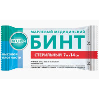 Клинса Бинт стерильный 7мх14см высокой плотности