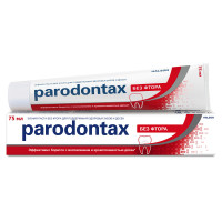 Parodontax паста зубная без фтора 75мл