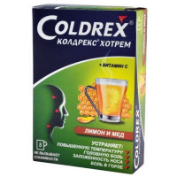 Колдрекс ХотРем порошок д/р-ра д/внут прим (Лимон-Мед.) 5г N5