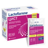 Lactoflorene Цист порошок саше-пакет двухкамерный 1,5г + 2,5г N20
