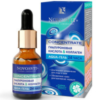Новосвит Аква-гель 24 часа Коллаген и гиалуроновая кислота 25 мл
