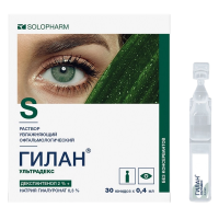 Гилан Ультрадекс раствор увлажняющий офтальмологический 0,4мл N30
