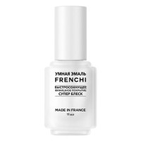 Умная эмаль Покрытие финишное быстросохнущее супер блеск 11мл