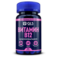 GLS Витамин В12 капсулы 190мг N90