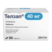 Телзап таблетки 40 мг №90