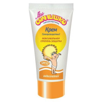 Мое Солнышко крем солнцезащитный SPF50 55мл