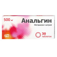 Анальгин таблетки 500мг N30 Фармстандарт