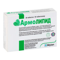 Армолипид таблетки 800мг N30