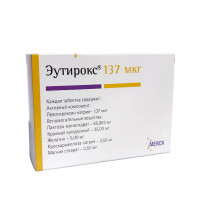 Эутирокс таблетки 137мкг N100