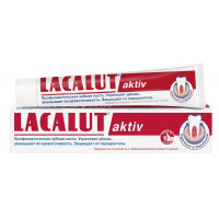 Лакалют зубная паста Актив 75мл