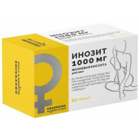 Green Side Инозит+фолиевая кислота капсулы 520мг N60