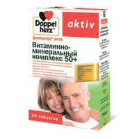 Доппельгерц Актив Витаминно-минеральный комплекс 50+ таблетки 1765 мг №30