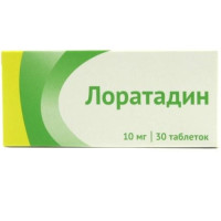 Лоратадин таблетки 10мг N30 Озон