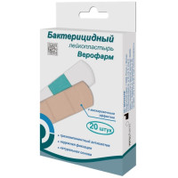 Лейкопластырь бактерицидный 1,9х7,2см набор N20 телесный Верофарм