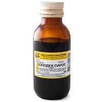 Солодки сироп 100г Самарамедпром